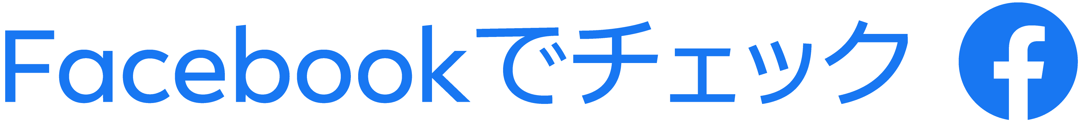 facebook画像